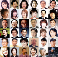 講師募集・講師登録